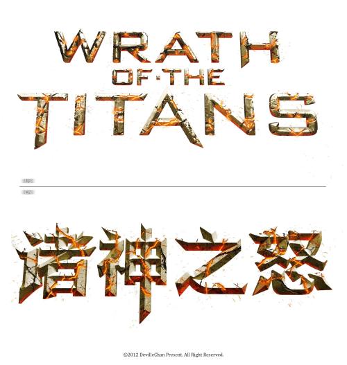 手机截图做假的